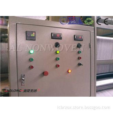 1600mm 3500T SMS Non Woven Fabric Making Machine Low Consum